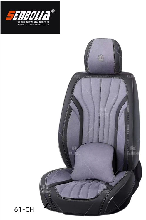 61-CH Car Seat Cushion