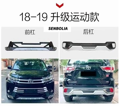TOYOTA priekšējais buferis un aizmugurējais buferis automašīnām
