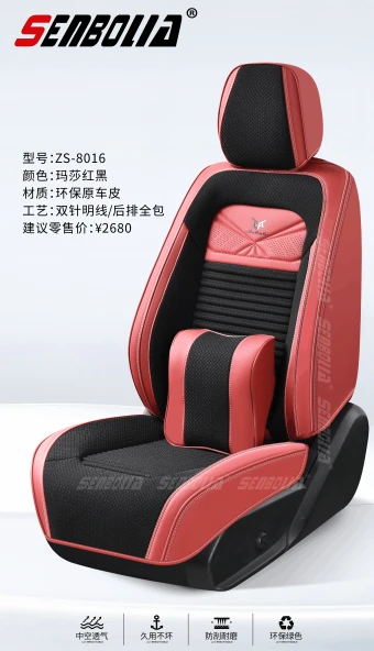dc267820-146c-48b3-b69b-5d6c239c0b17